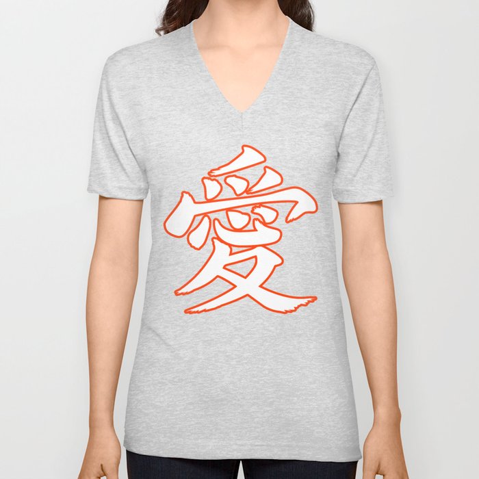 Eastern Love POPPY RED / Japanese character for love V Neck T Shirt