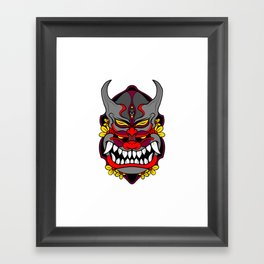 mask Framed Art Print