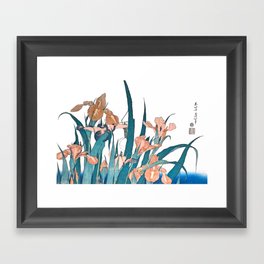 Grasshopper Framed Art Print