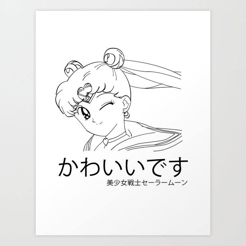 Simple Sailor Moon Art Print By Amberuff Society6