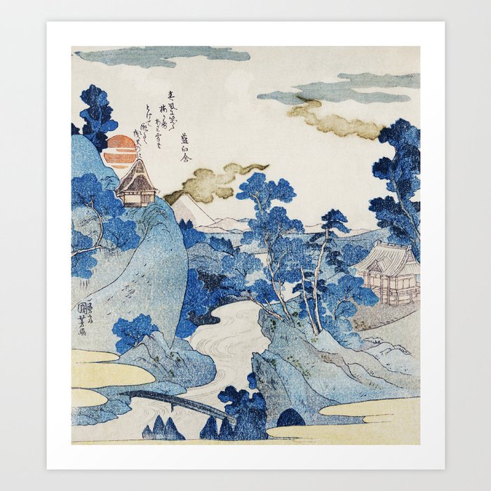 Fuji no Yukei by Utagawa Kuniyoshi (1798-1861), translated An Evening View of Fuji, a traditional Ja Art Print