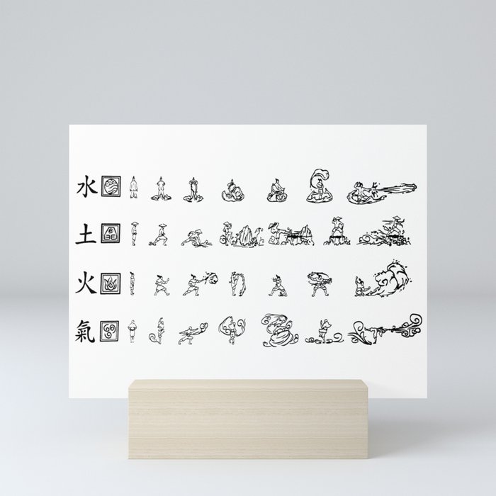 Avatar Bending Scroll Mini Art Print