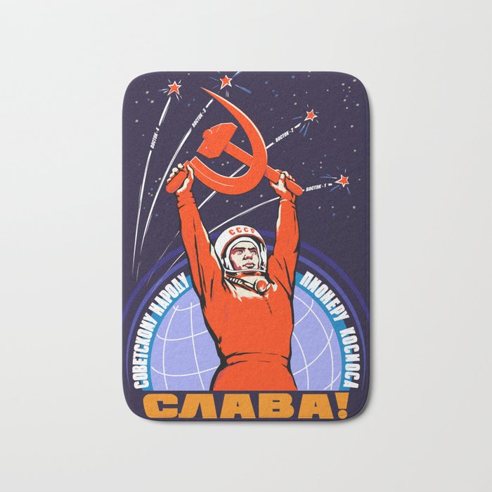 Soviet Propaganda. Yuri Gagarin Bath Mat
