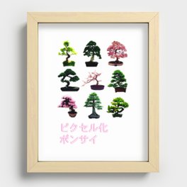 Pixelated Bonsai  Recessed Framed Print