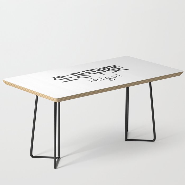 Ikigai - Japanese Secret to a Long and Happy Life (Black on White) Coffee Table