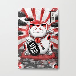 Japan Collection - Lucky Cat Metal Print | Asian, Geek, Japan, Painting, Japon, Red, Manga, Digital, Lucky, Japanese 