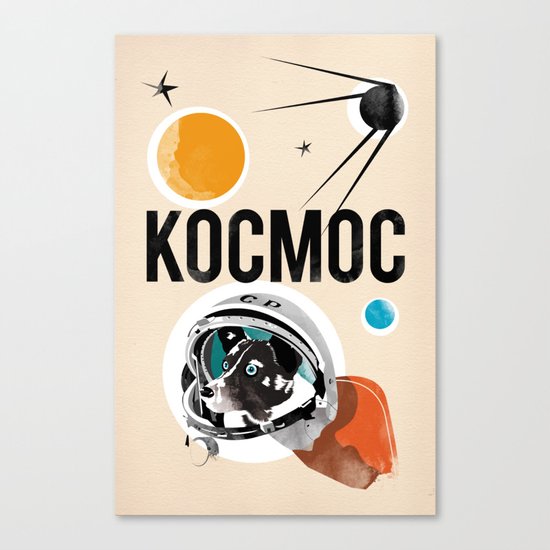 Kocmoc Canvas Print