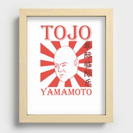 Memphis Wrestler Tojo Yamamoto  Recessed Framed Print