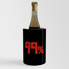 99% Wine Chiller