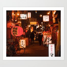 Dotonbori, Osaka alley way Art Print