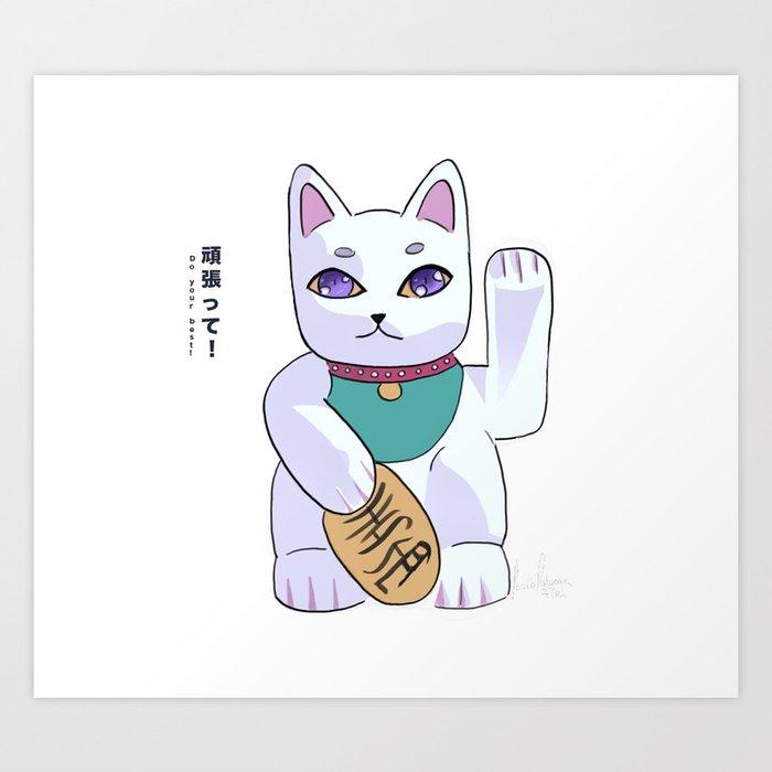 maneki neko Art Print