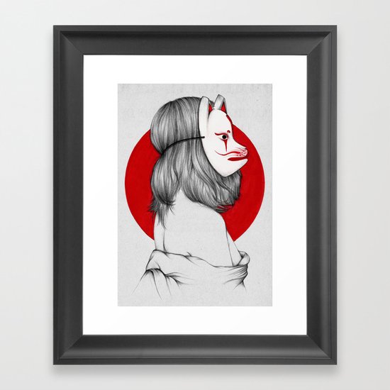 Circle of the Sun II Framed Art Print