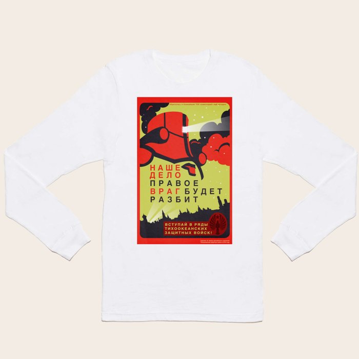 Cherno shop alpha shirt