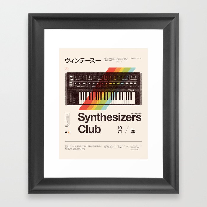 Synthesizers Club Framed Art Print