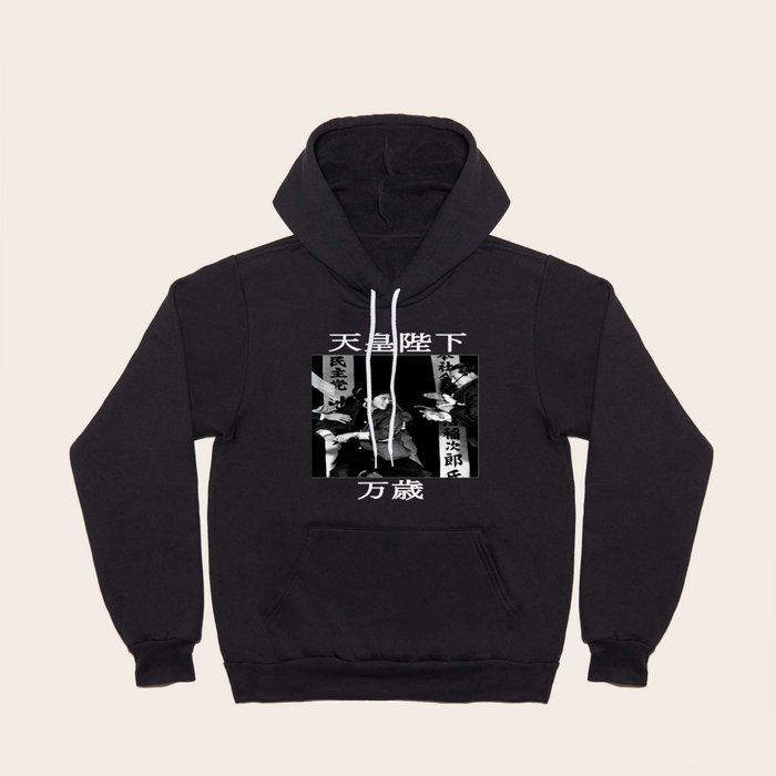 Yamaguchi hoodie sales