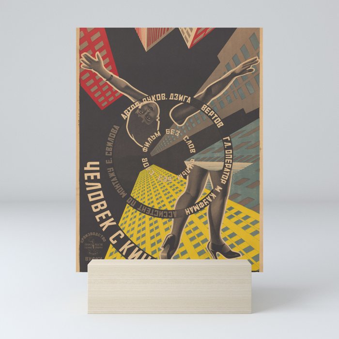 Mini Art Print