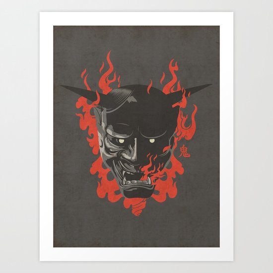 Onibaba "Kage Edition" Art Print