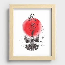 The Warrior Recessed Framed Print