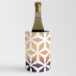 Retro Modern Sunset Color Block Wine Chiller