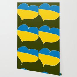 Ukrainian flag Wallpaper