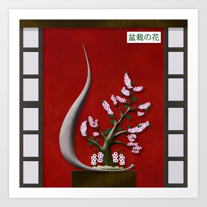 Bonsai Blossom Art Print By Cpbradbury - 