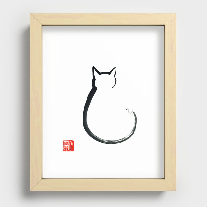 Cat 2015 2.0 Recessed Framed Print
