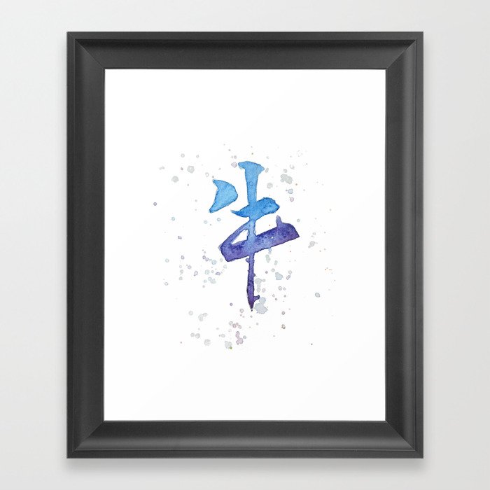 Chinese Zodiac | Ox | Watercolor Hand Paint Framed Art Print
