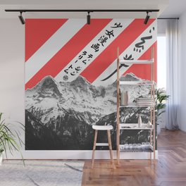 Mountains in Japan Wall Mural
