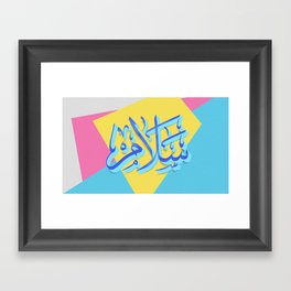 Arabic calligraphy on Pop art background III Framed Art Print