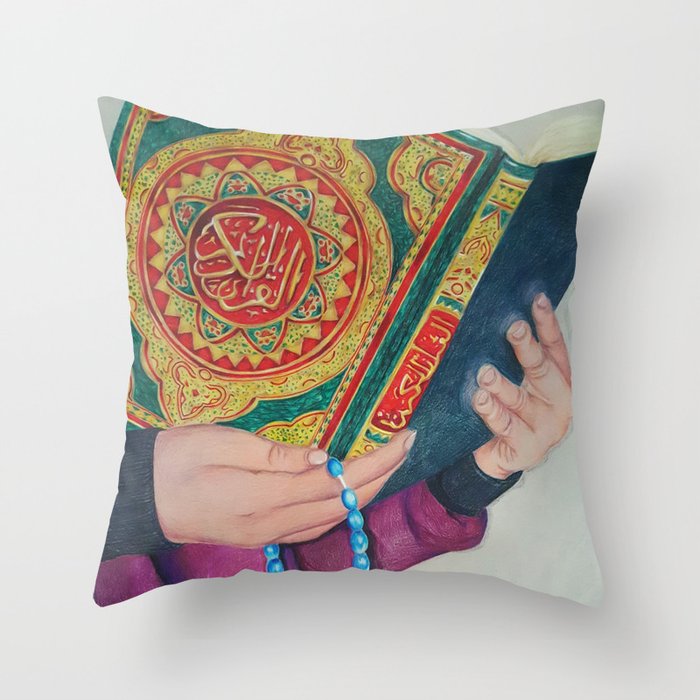 Quran Throw Pillow