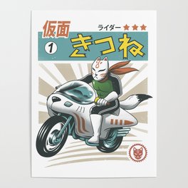 Kitsune Kamen Rider Poster