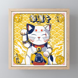 Mecha Manekineko Framed Mini Art Print