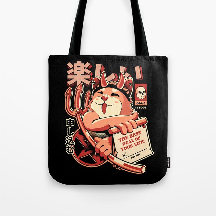 The Best Deal Tote Bag