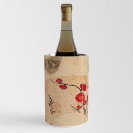 Japan Treasure Chest - 8.1 Wine Chiller