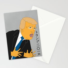 Kabuki Trump Stationery Cards
