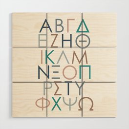 Greek Alphabet Wood Wall Art