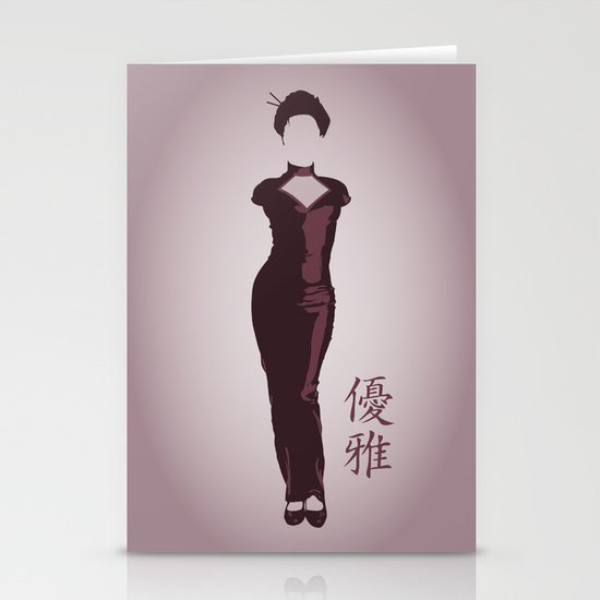 Elegance Stationery Cards