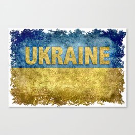 Ukrainian Flag of Ukraine grungy style with text Canvas Print