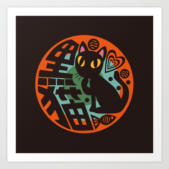 Black Cat Art Print