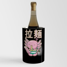 Kawaii Axolotl Eating Ramen Wine Chiller