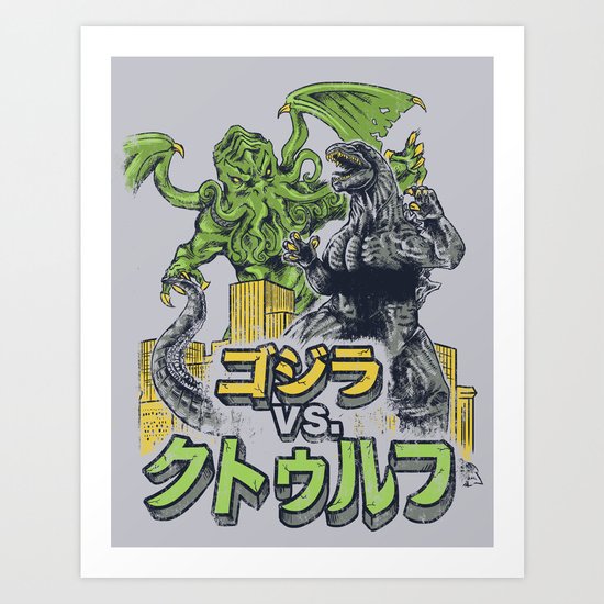 Clash of Goods Art Print