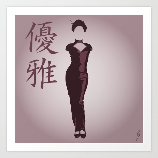 Elegance Art Print