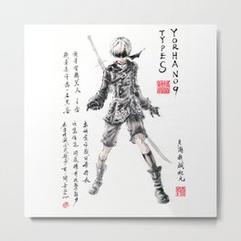 Nier Automata 9S Chinese Ink Metal Print | Japan, Animatedfilm, Game, Ink Pen, Gamer, Manga, Videogames, Mangaka, Otaku, Watercolor 