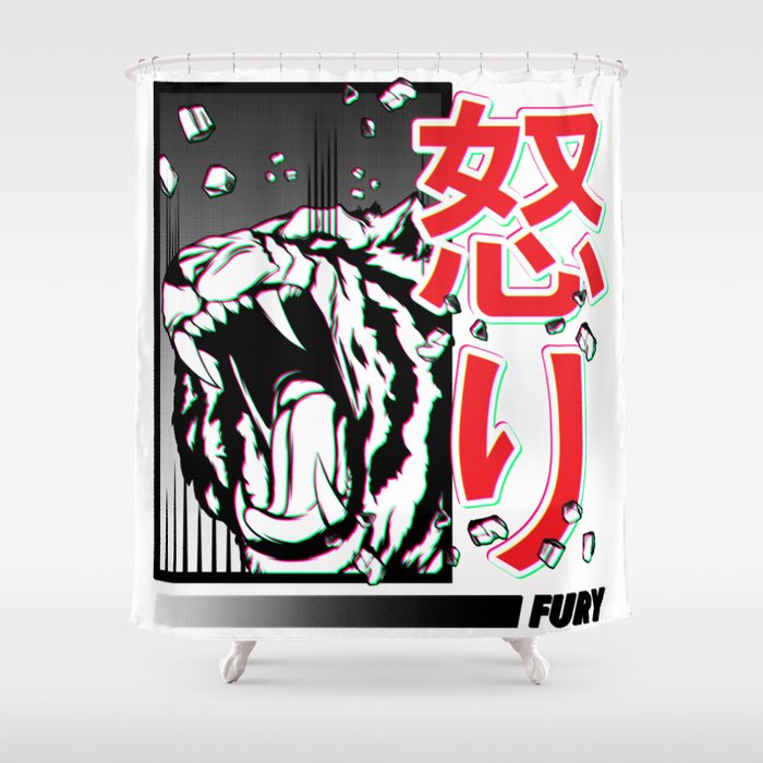 Fury Tiger Shower Curtain