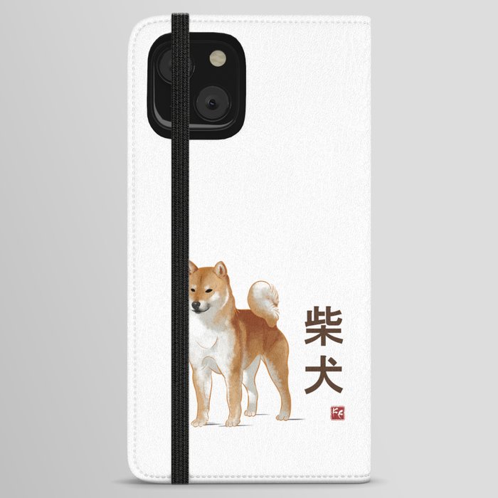 Dog Collection - Japan - Kanji Version - Shiba Inu (#1) iPhone Wallet Case