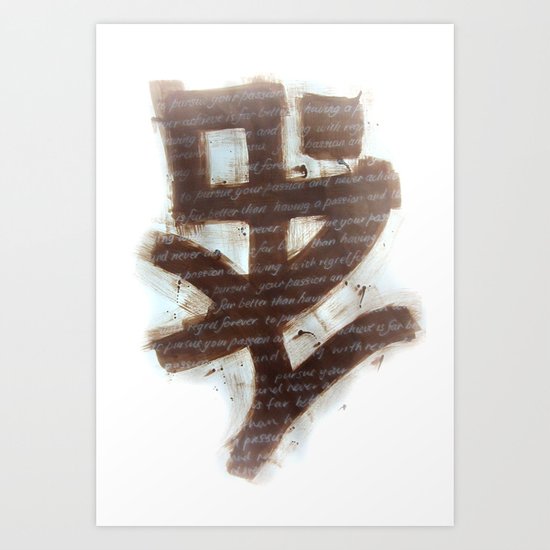 passion Art Print