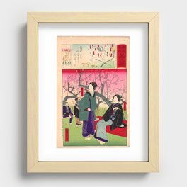 Geisha in the Plum Garden at Kameido (Utagawa Hiroshige III) Recessed Framed Print