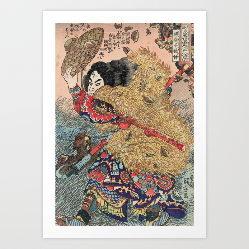 Japanese Samurai Woodblock Art Print Reproduction Asian Poster 12x16" J17