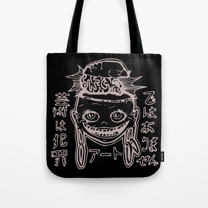 Art is not a crime (Ainac) Tote Bag