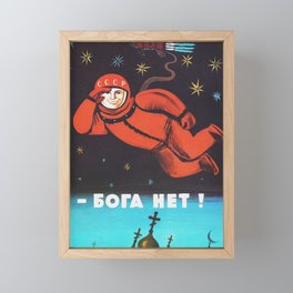 There's no god! / Бога Нет!, 1960's, USSR - Soviet vintage space poster [Sovietwave] Framed Mini Art Print